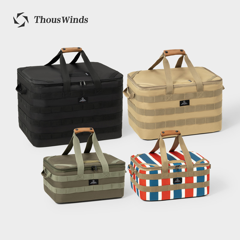 Outdoor Camping World - Thous Winds Outdoor Camping Storage Bag