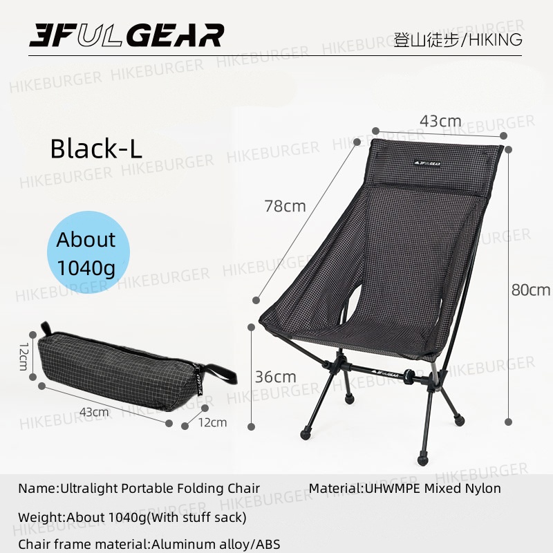 3F UL GEAR Outdoor Ultralight  - Outdoor Camping Hammock Chair review and price