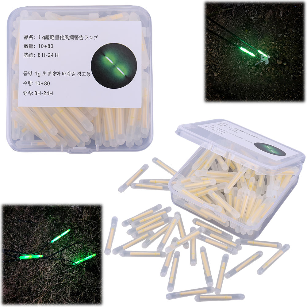 Wind Rope Buckle Light Waterpr - Outdoor Camping Lights String review and price